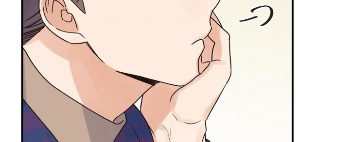 《欧米伽情结》漫画最新章节第12话免费下拉式在线观看章节第【37】张图片