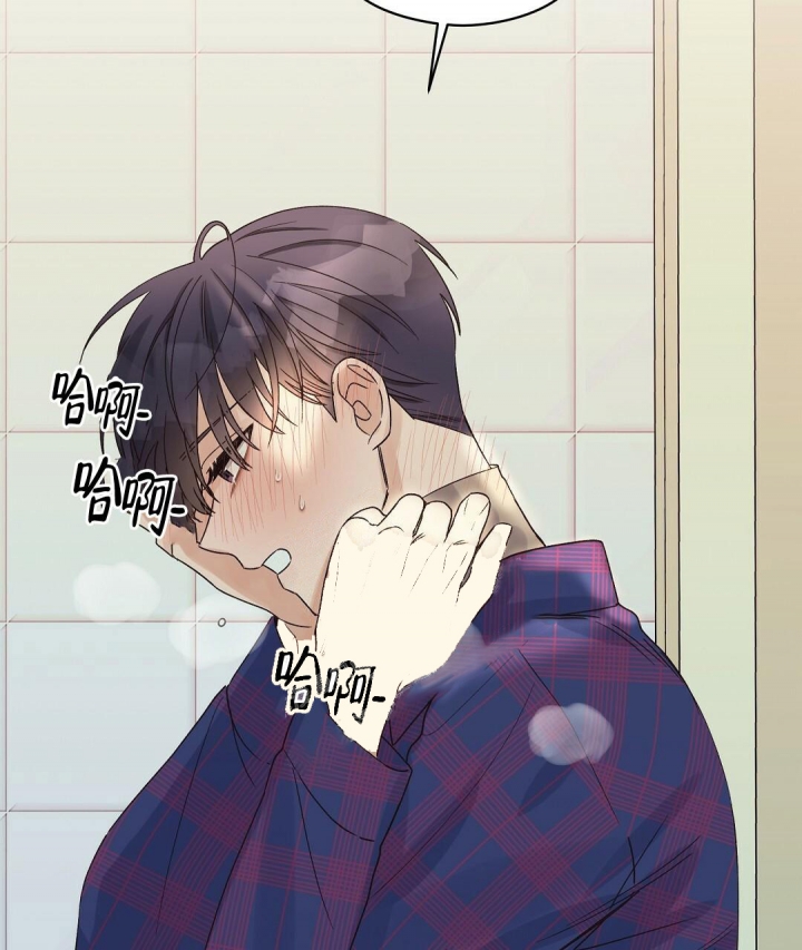 《欧米伽情结》漫画最新章节第14话免费下拉式在线观看章节第【5】张图片