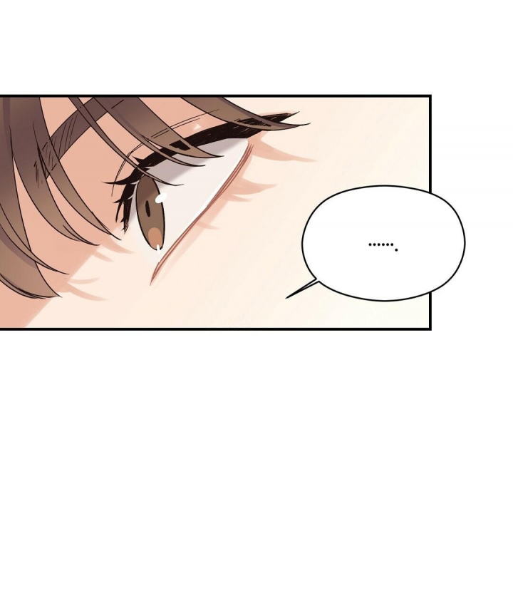 《欧米伽情结》漫画最新章节第8话免费下拉式在线观看章节第【26】张图片