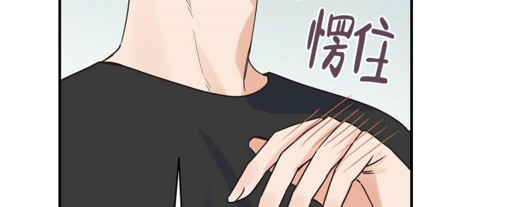 《欧米伽情结》漫画最新章节第9话免费下拉式在线观看章节第【24】张图片