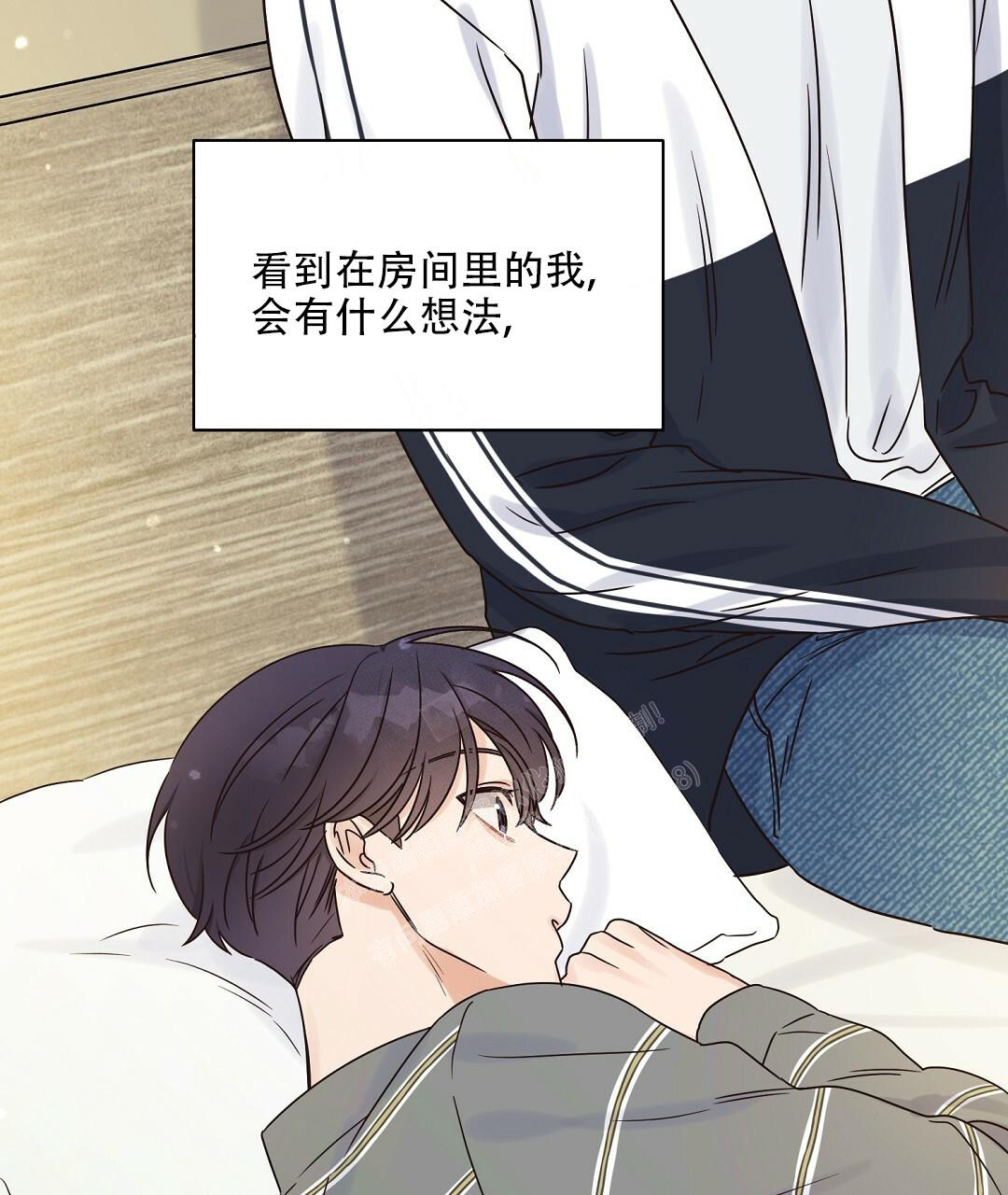 《欧米伽情结》漫画最新章节第49话免费下拉式在线观看章节第【16】张图片