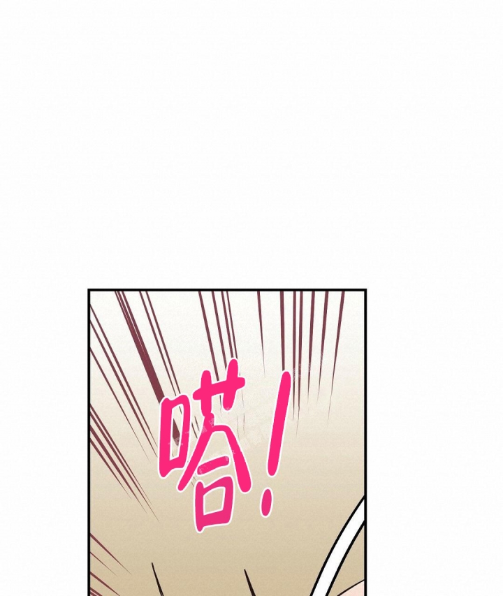 《欧米伽情结》漫画最新章节第36话免费下拉式在线观看章节第【23】张图片