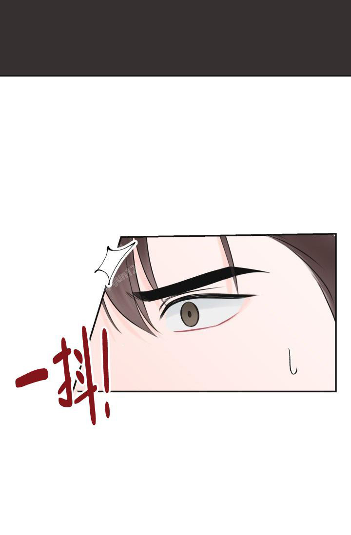 《信息素宝贝》漫画最新章节第6话免费下拉式在线观看章节第【30】张图片