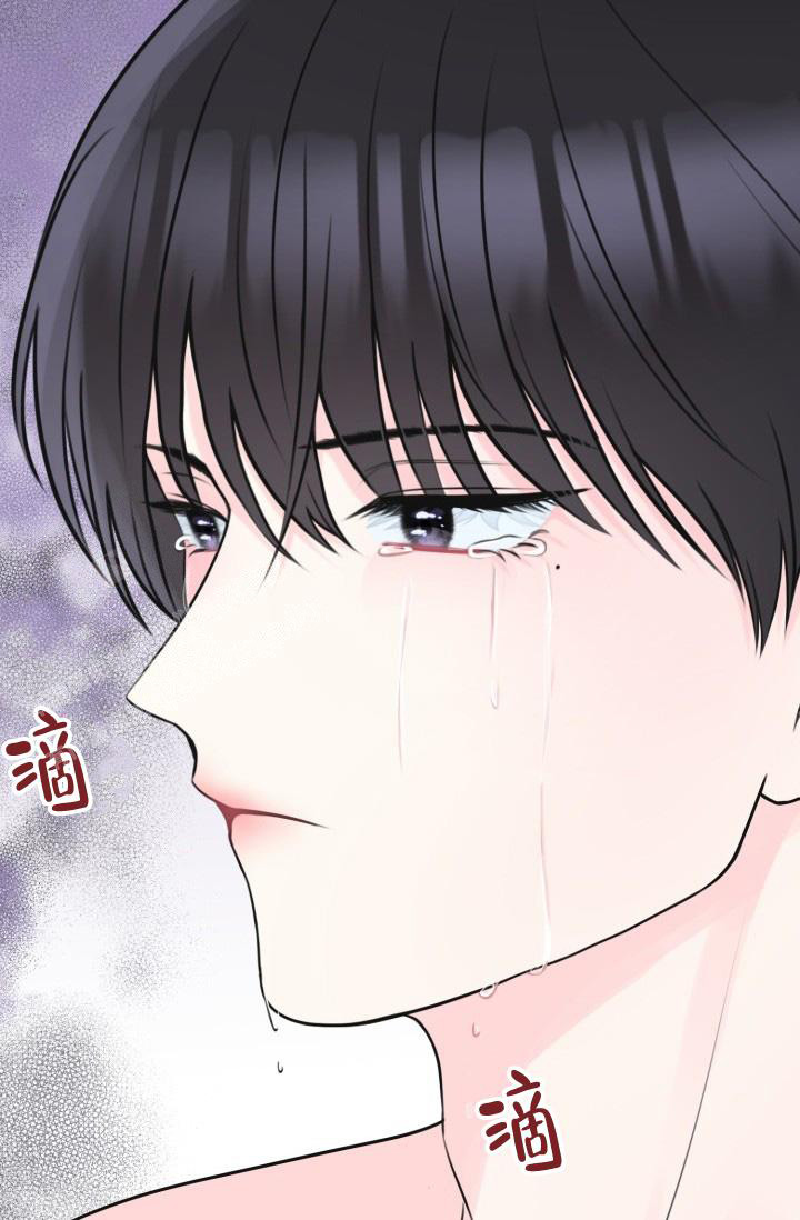 《信息素宝贝》漫画最新章节第8话免费下拉式在线观看章节第【38】张图片