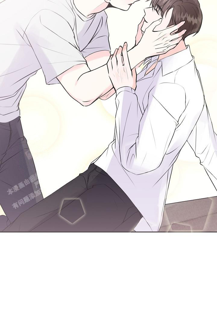 《信息素宝贝》漫画最新章节第12话免费下拉式在线观看章节第【21】张图片