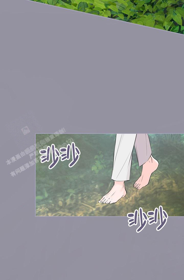 《信息素宝贝》漫画最新章节第12话免费下拉式在线观看章节第【24】张图片