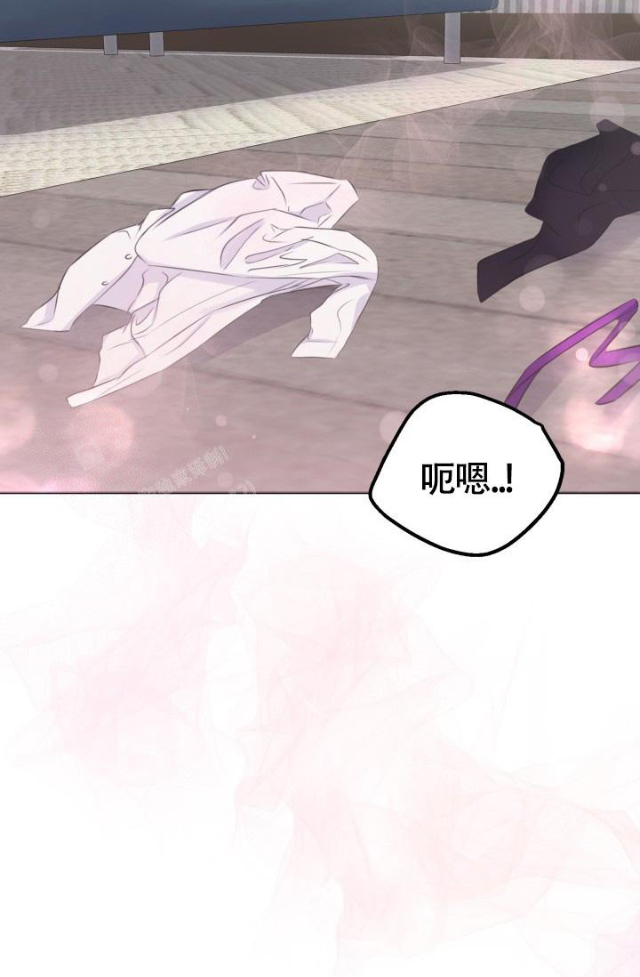 《信息素宝贝》漫画最新章节第7话免费下拉式在线观看章节第【3】张图片