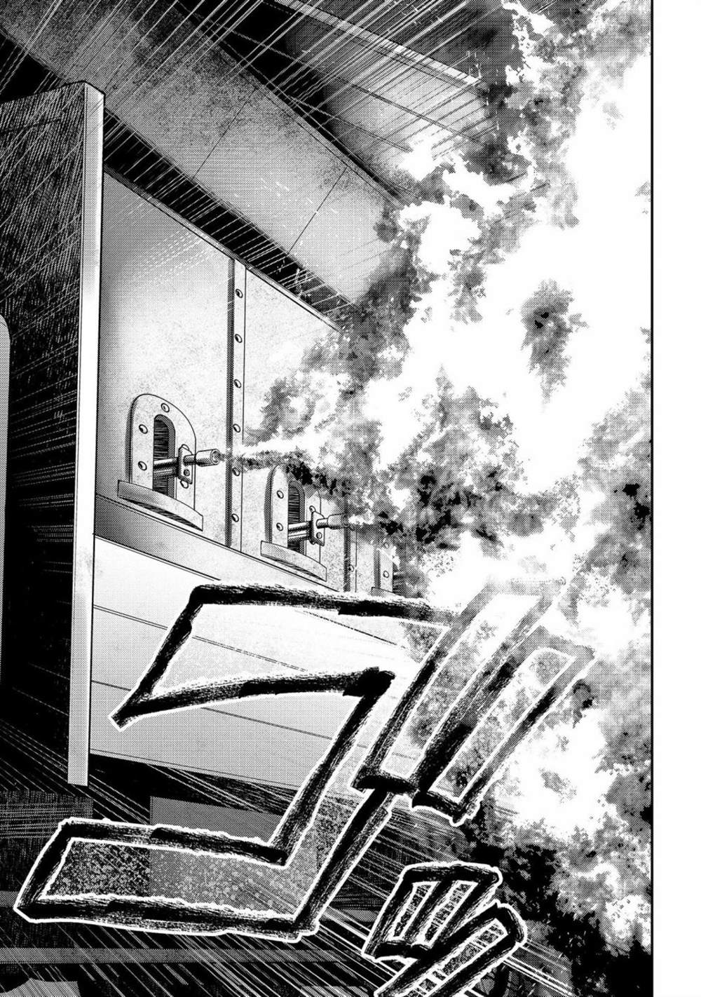 《对抗体》漫画最新章节第26话免费下拉式在线观看章节第【5】张图片