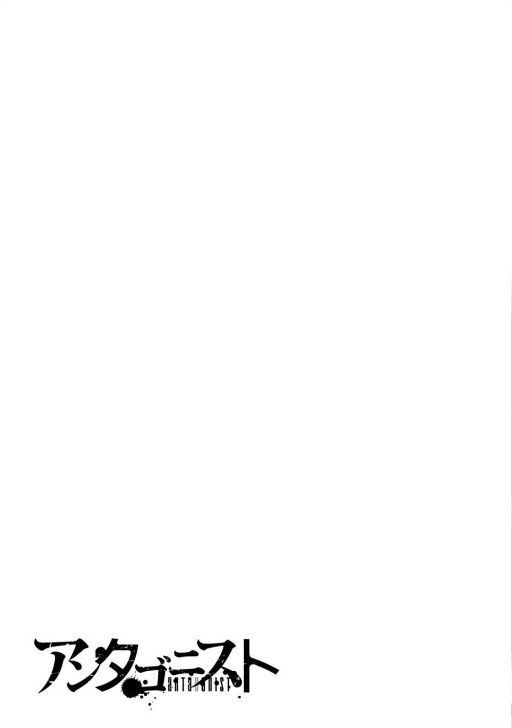 《对抗体》漫画最新章节第26话免费下拉式在线观看章节第【37】张图片