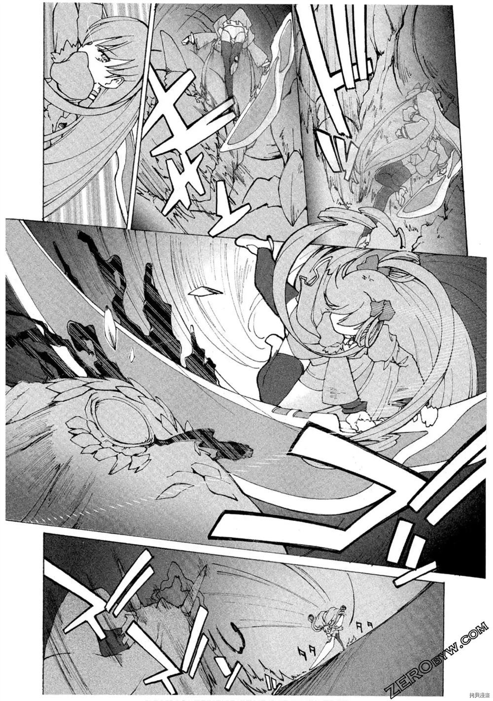 《魔法少女可可亚》漫画最新章节第1卷免费下拉式在线观看章节第【39】张图片