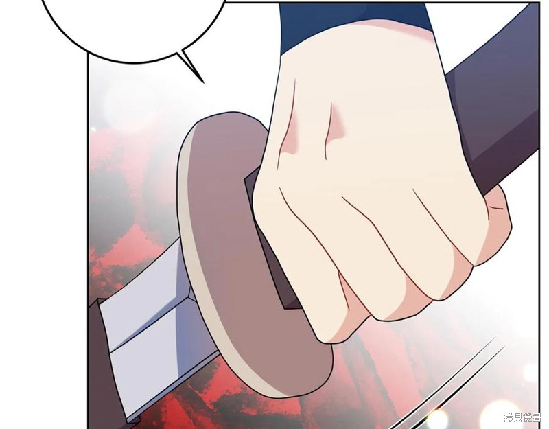 《我要成为暴君的家教》漫画最新章节第47话免费下拉式在线观看章节第【77】张图片