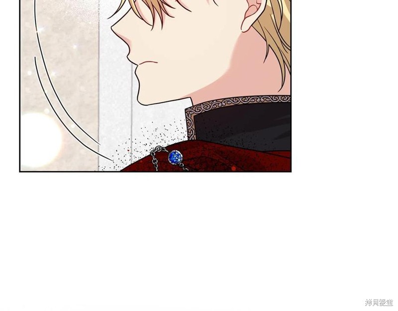 《我要成为暴君的家教》漫画最新章节第47话免费下拉式在线观看章节第【53】张图片