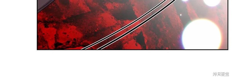 《我要成为暴君的家教》漫画最新章节第47话免费下拉式在线观看章节第【78】张图片