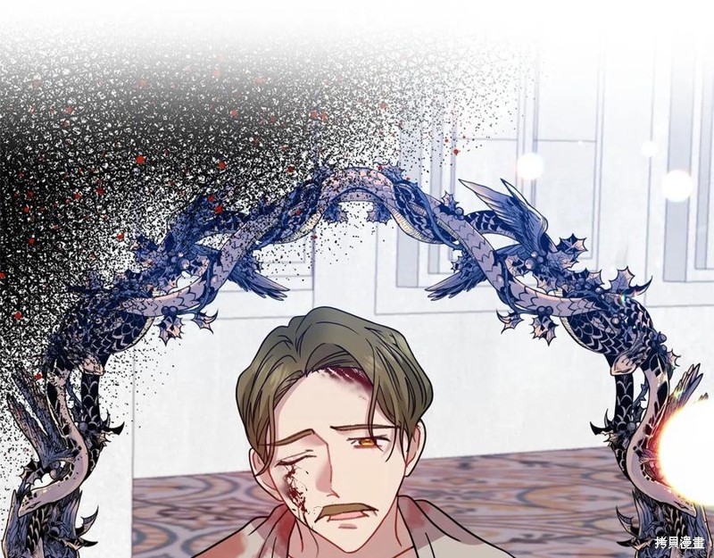 《我要成为暴君的家教》漫画最新章节第47话免费下拉式在线观看章节第【54】张图片