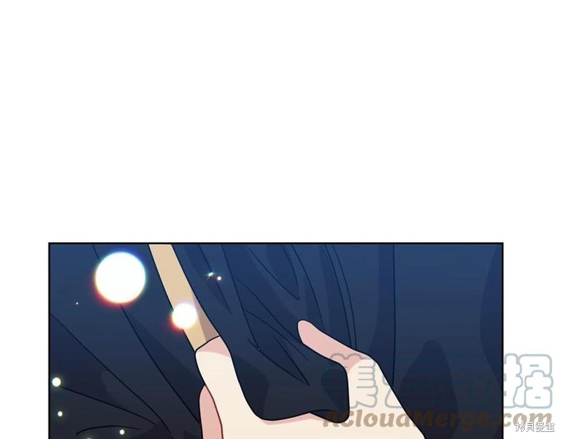 《我要成为暴君的家教》漫画最新章节第47话免费下拉式在线观看章节第【104】张图片