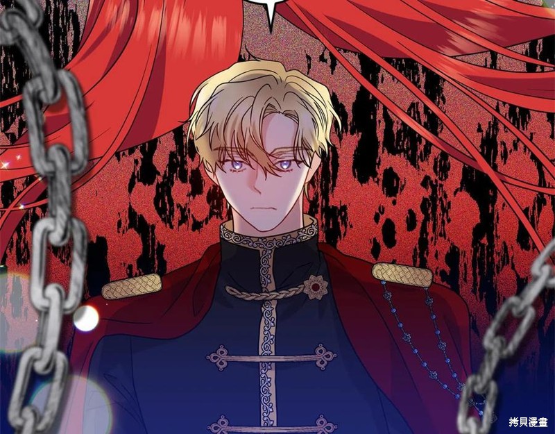 《我要成为暴君的家教》漫画最新章节第47话免费下拉式在线观看章节第【73】张图片