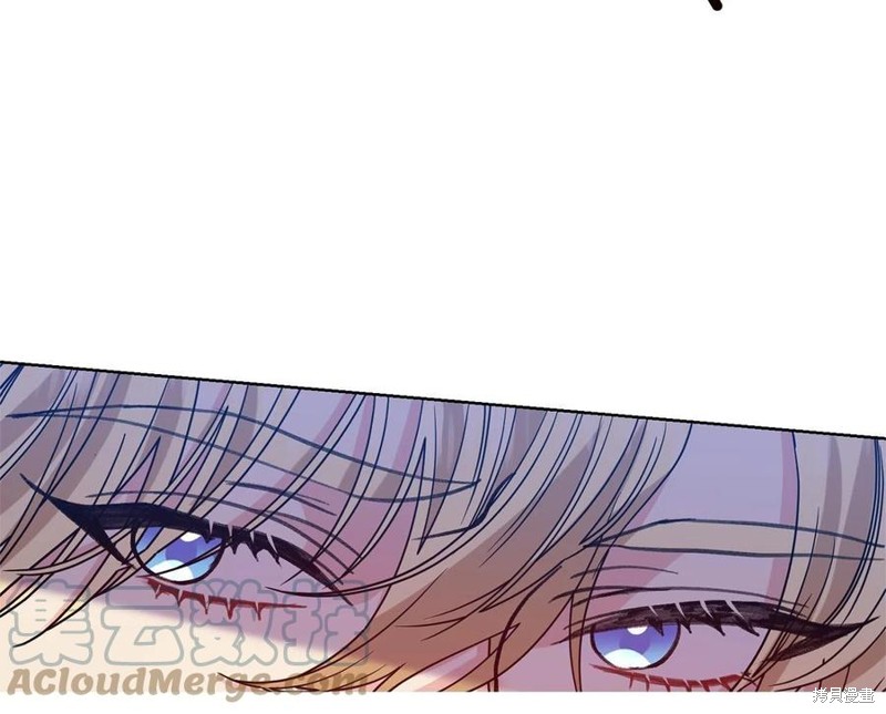 《我要成为暴君的家教》漫画最新章节第47话免费下拉式在线观看章节第【60】张图片