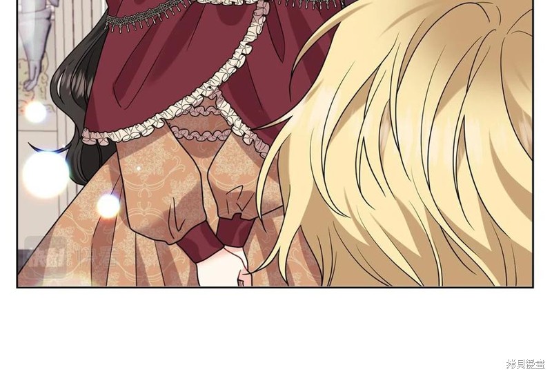 《我要成为暴君的家教》漫画最新章节第47话免费下拉式在线观看章节第【114】张图片