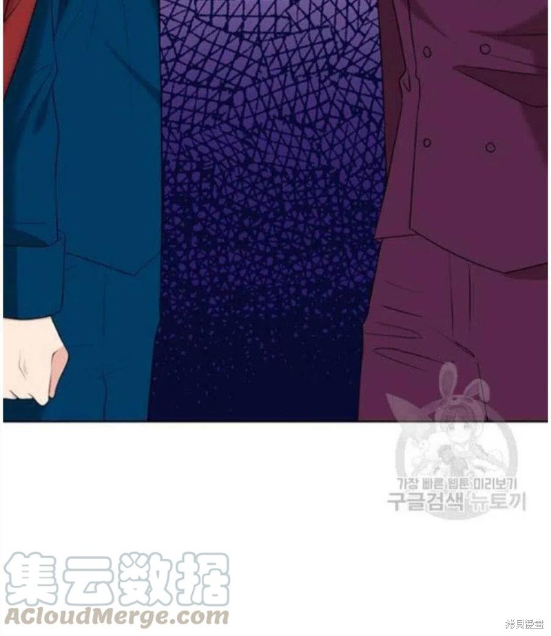 《我要成为暴君的家教》漫画最新章节第19话免费下拉式在线观看章节第【43】张图片