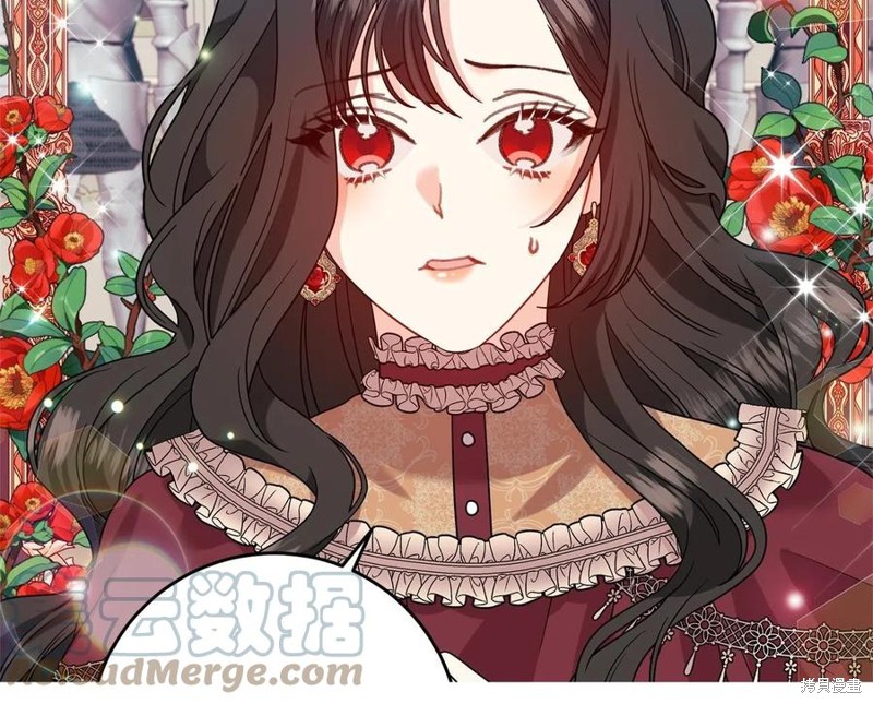 《我要成为暴君的家教》漫画最新章节第47话免费下拉式在线观看章节第【120】张图片