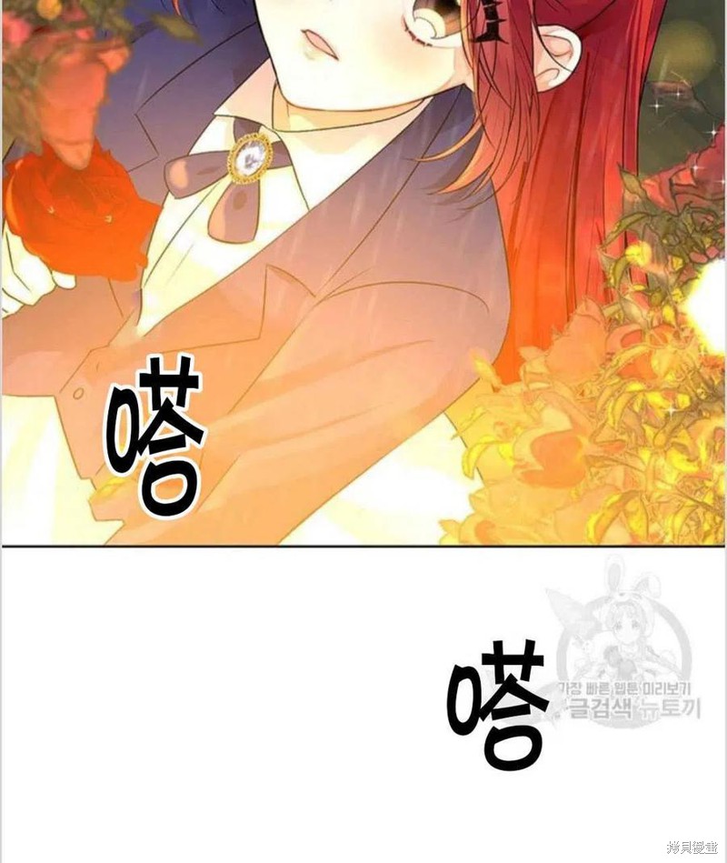 《我要成为暴君的家教》漫画最新章节第15话免费下拉式在线观看章节第【50】张图片