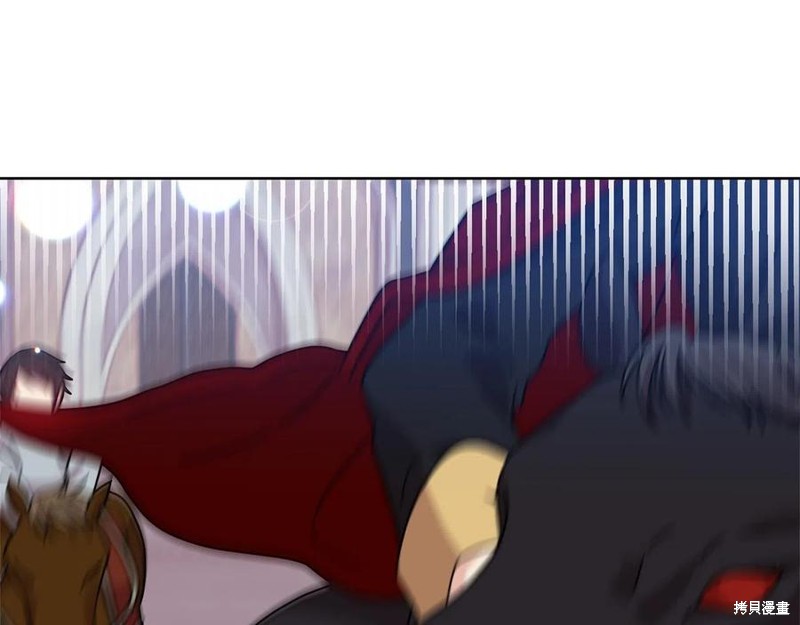 《我要成为暴君的家教》漫画最新章节第47话免费下拉式在线观看章节第【49】张图片