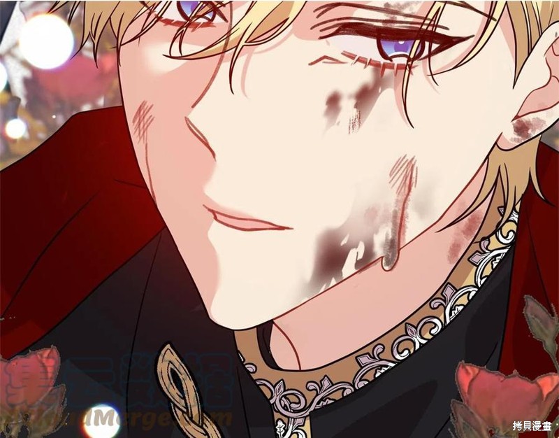 《我要成为暴君的家教》漫画最新章节第47话免费下拉式在线观看章节第【92】张图片