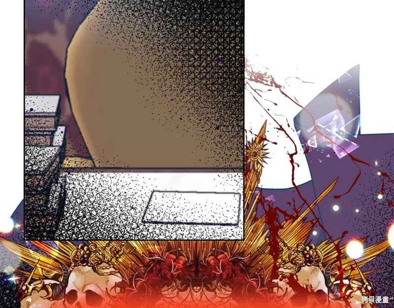 《我要成为暴君的家教》漫画最新章节第47话免费下拉式在线观看章节第【2】张图片