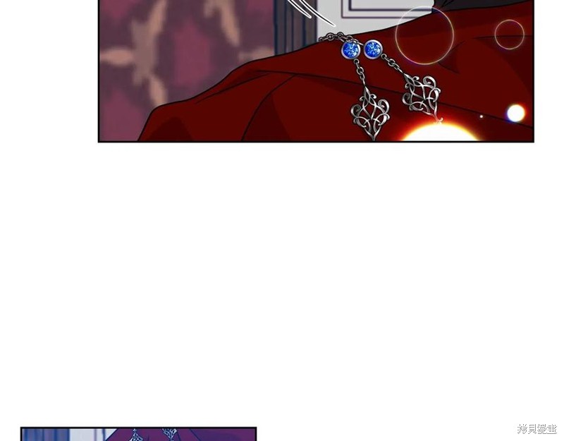 《我要成为暴君的家教》漫画最新章节第47话免费下拉式在线观看章节第【33】张图片