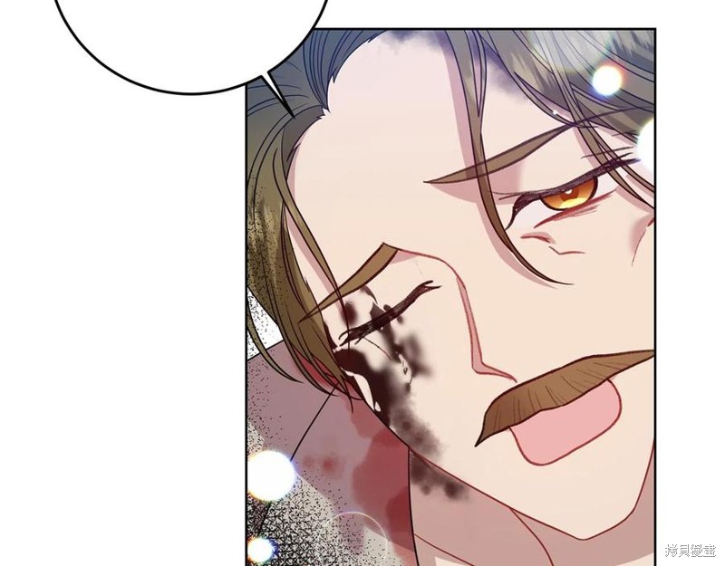 《我要成为暴君的家教》漫画最新章节第47话免费下拉式在线观看章节第【66】张图片