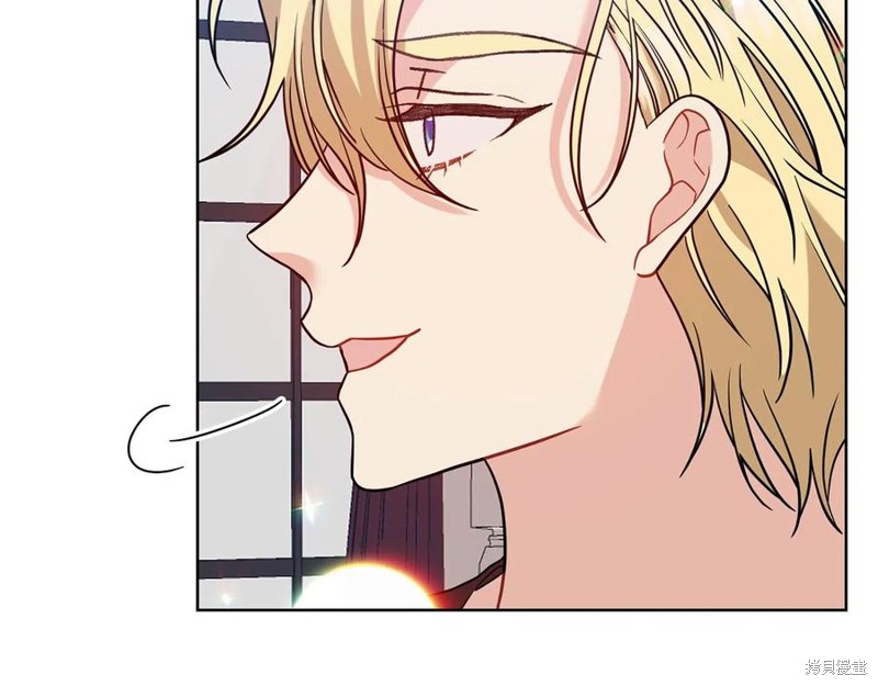 《我要成为暴君的家教》漫画最新章节第47话免费下拉式在线观看章节第【129】张图片