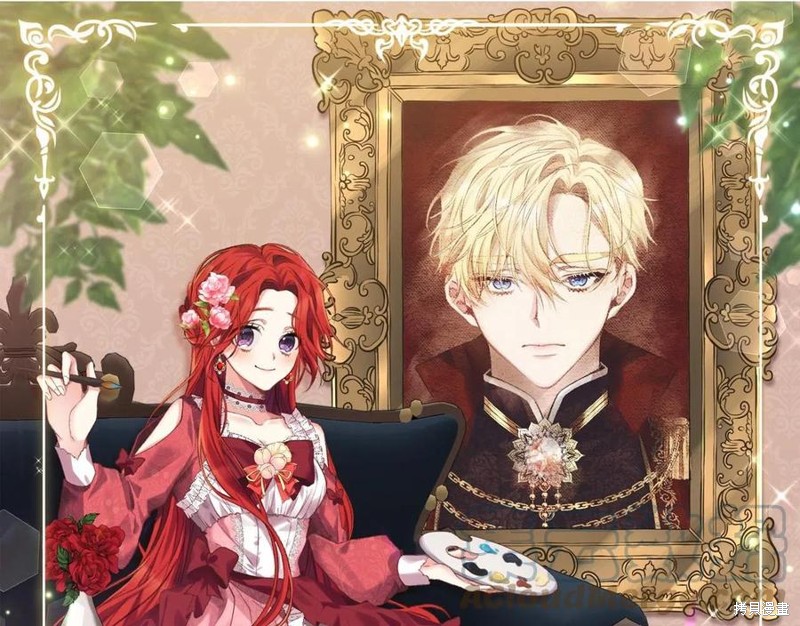 《我要成为暴君的家教》漫画最新章节第47话免费下拉式在线观看章节第【25】张图片