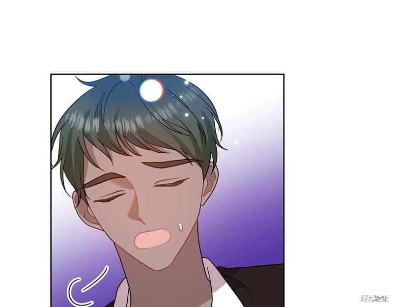 《我要成为暴君的家教》漫画最新章节第47话免费下拉式在线观看章节第【14】张图片