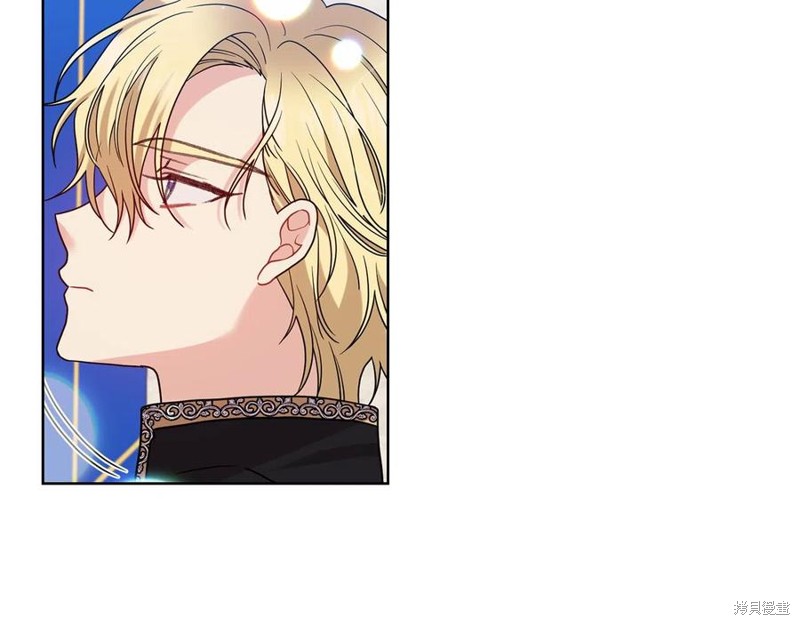 《我要成为暴君的家教》漫画最新章节第47话免费下拉式在线观看章节第【62】张图片