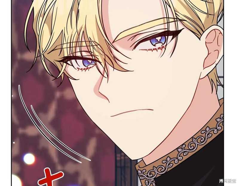 《我要成为暴君的家教》漫画最新章节第47话免费下拉式在线观看章节第【35】张图片