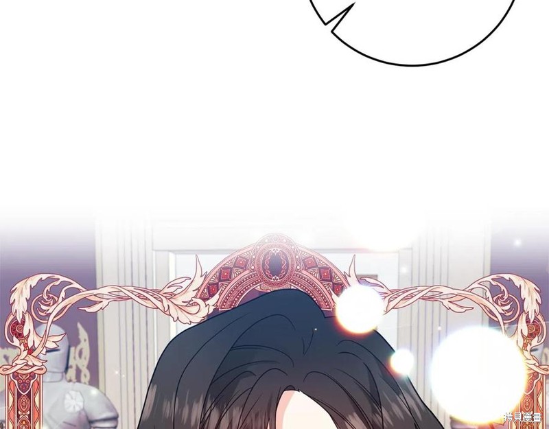 《我要成为暴君的家教》漫画最新章节第47话免费下拉式在线观看章节第【119】张图片