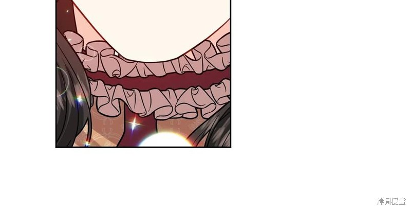 《我要成为暴君的家教》漫画最新章节第47话免费下拉式在线观看章节第【131】张图片