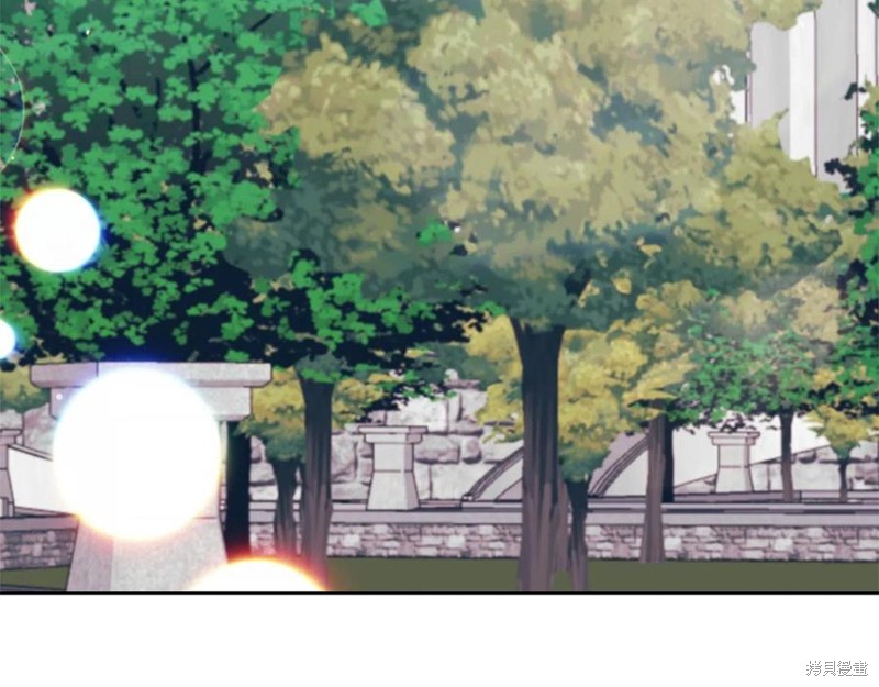 《我要成为暴君的家教》漫画最新章节第47话免费下拉式在线观看章节第【29】张图片