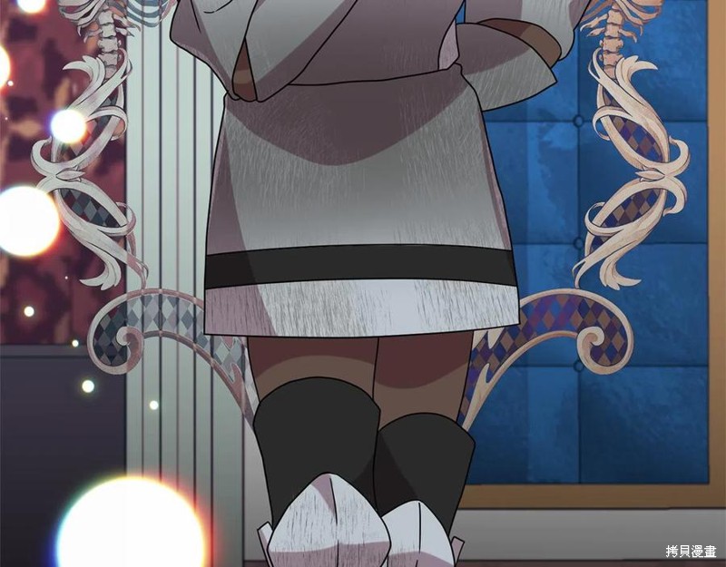 《我要成为暴君的家教》漫画最新章节第47话免费下拉式在线观看章节第【38】张图片