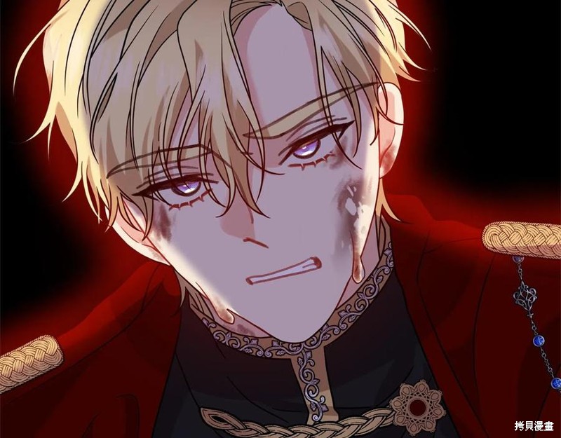 《我要成为暴君的家教》漫画最新章节第47话免费下拉式在线观看章节第【101】张图片