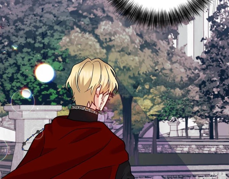 《我要成为暴君的家教》漫画最新章节第47话免费下拉式在线观看章节第【97】张图片