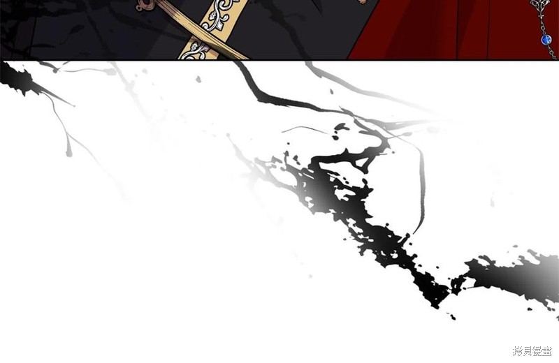 《我要成为暴君的家教》漫画最新章节第47话免费下拉式在线观看章节第【85】张图片