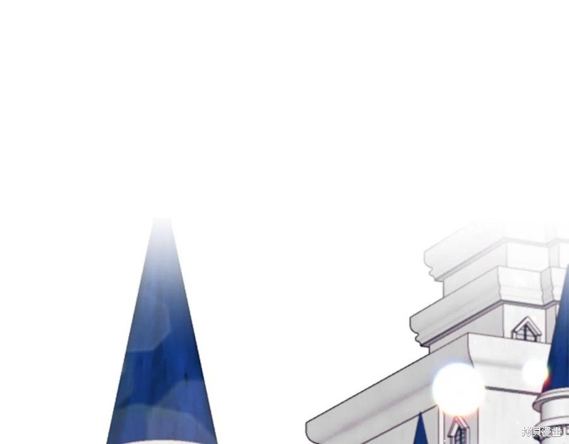 《我要成为暴君的家教》漫画最新章节第47话免费下拉式在线观看章节第【27】张图片