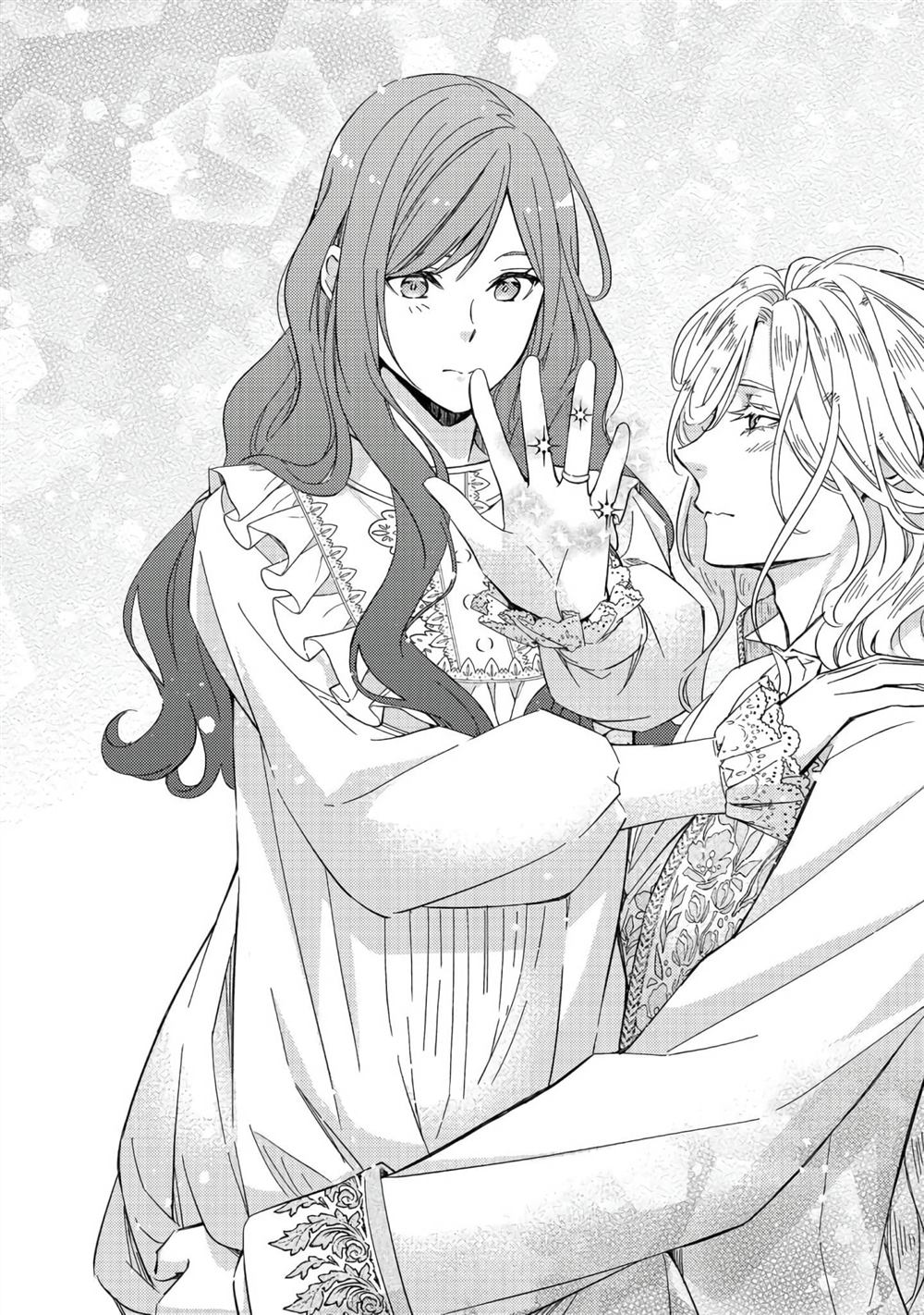 《药之魔物的解聘理由》漫画最新章节第4话免费下拉式在线观看章节第【42】张图片