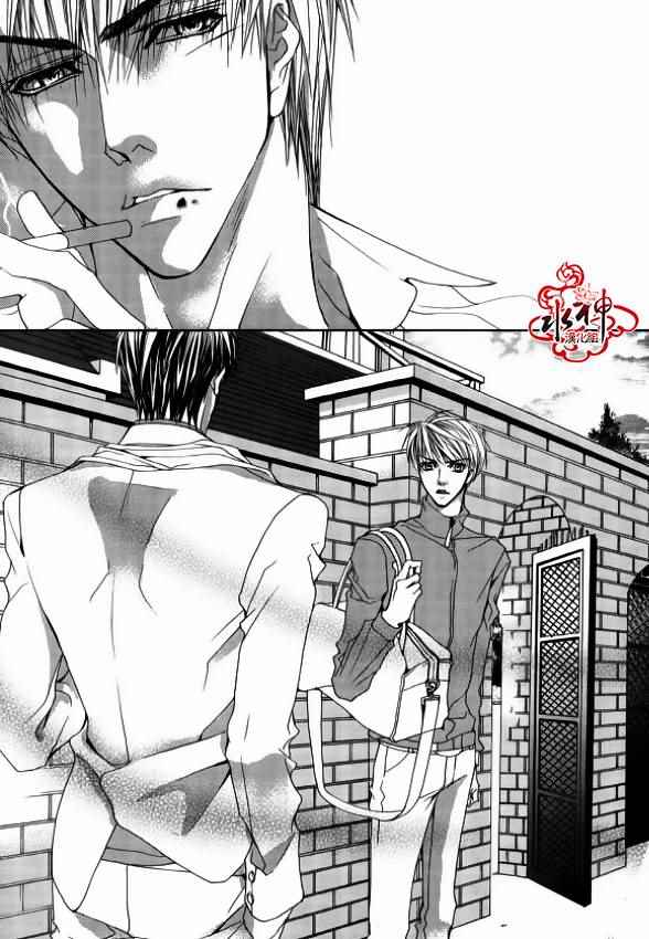 《绝对虏获》漫画最新章节第39话免费下拉式在线观看章节第【16】张图片