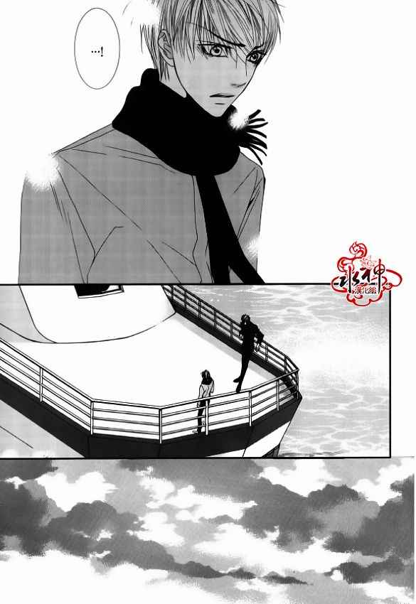 《绝对虏获》漫画最新章节第48话免费下拉式在线观看章节第【13】张图片