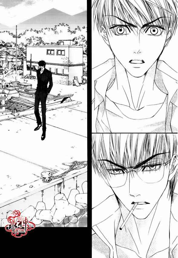 《绝对虏获》漫画最新章节第46话免费下拉式在线观看章节第【24】张图片