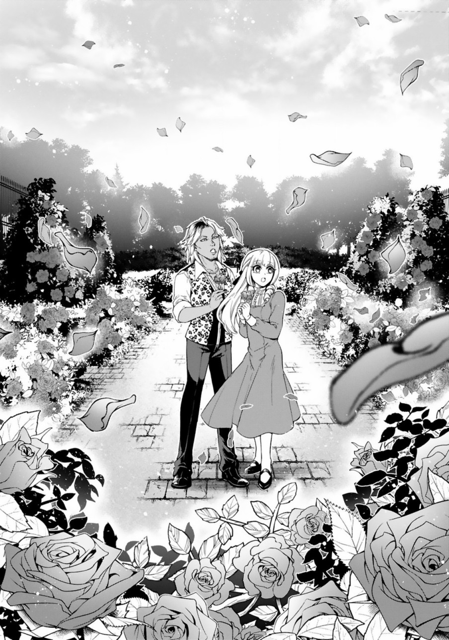 《凹凸魔女的母女故事》漫画最新章节第13话免费下拉式在线观看章节第【22】张图片