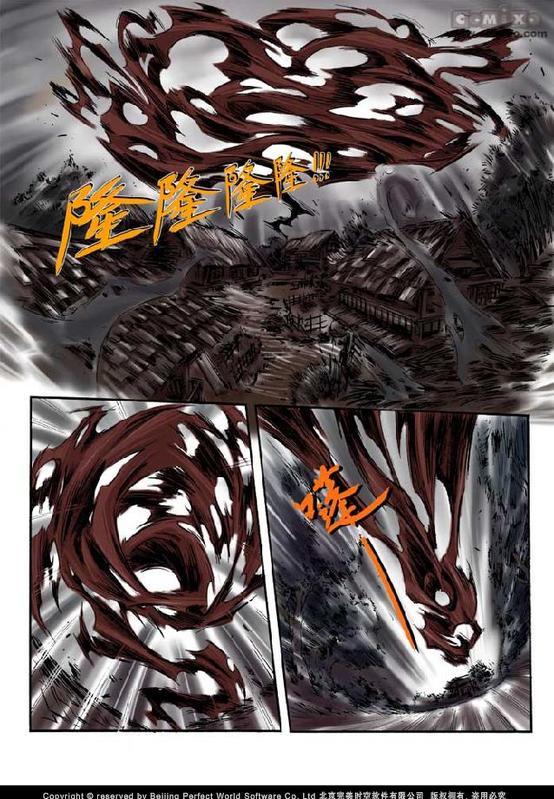 《诛仙漫画》漫画最新章节第10回免费下拉式在线观看章节第【37】张图片