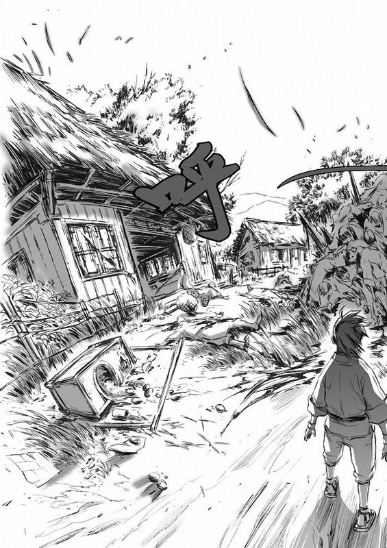 《诛仙漫画》漫画最新章节第10回免费下拉式在线观看章节第【94】张图片